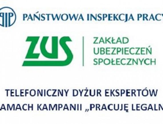 Logo ZUS