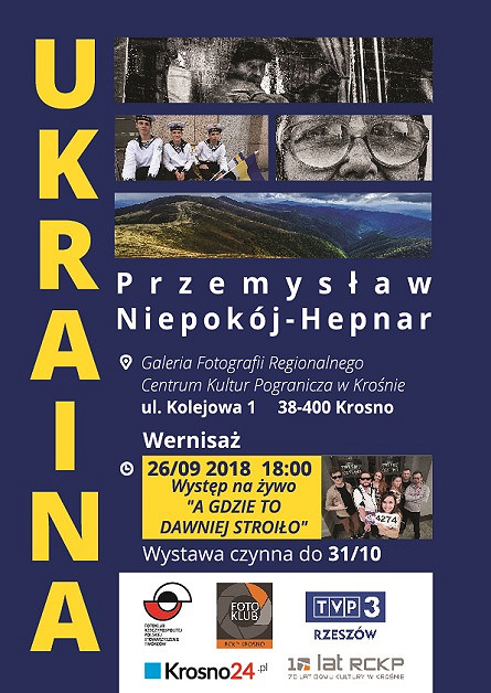 RCKP zaprasza na wystawy - zdjęcie w treści  nr 3