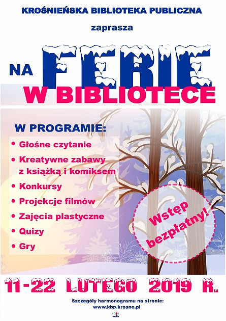 Ferie w Krośnieńskiej Bibliotece Publicznej! - zdjęcie w treści 