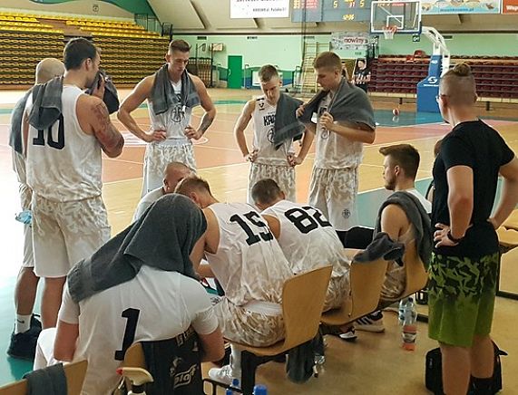 Koszykarze krośnieńskiej drużyny koszykówki Miasto Szkła Krosno