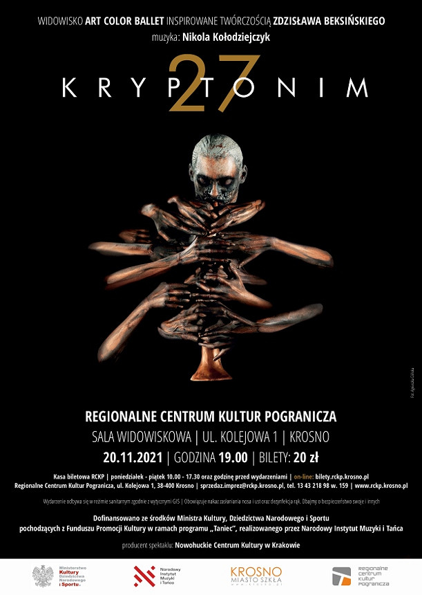 RCKP Kryptonim27 plakat.jpg [179.36 KB]