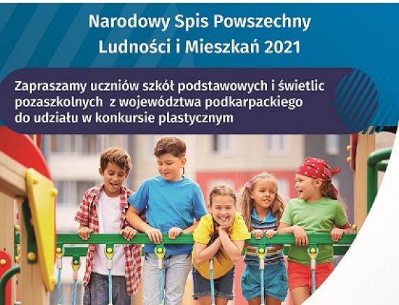 Plakat Konkurs dla szkół podstawowych NSP2021