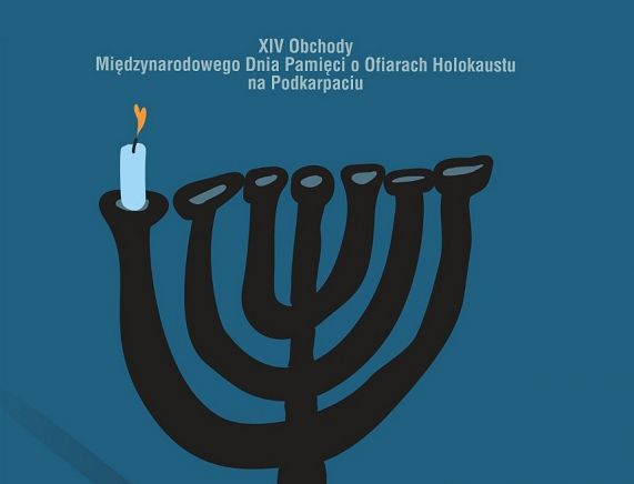 Zaproszenie XIV Obchody Międzynarodowego Dnia Pamięci o Ofiarach Holokaustu na Podkarpaciu