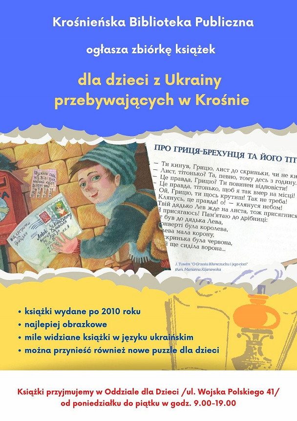 Afisz — Książki od serca…książki dla dzieci z UKRAINY!.jpg [293.86 KB]
