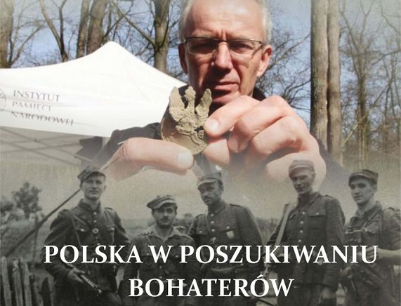 Spotkanie Krzysztof Szwagrzyk - plakat
