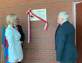 Odsłonięcie tablicy pamiatkowej poświęconej Janowi Szczepanikowi