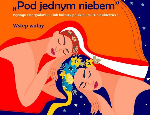 Koncert wdzięczności 2022 - grafika plakatu, dwie kobiety o włosach koloru flag Polski i Ukrainy