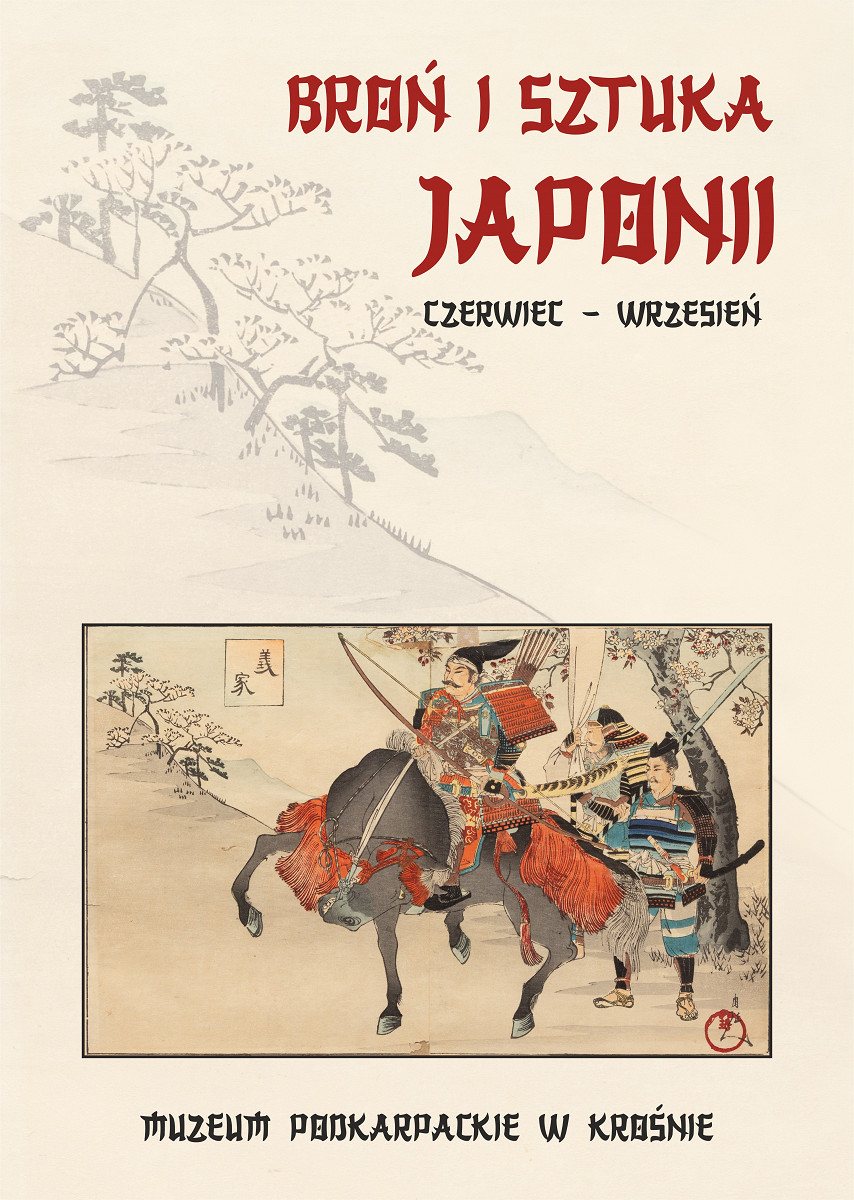 Plakat - Wystawa Broń i sztuka Japonii.JPG [3.22 MB]