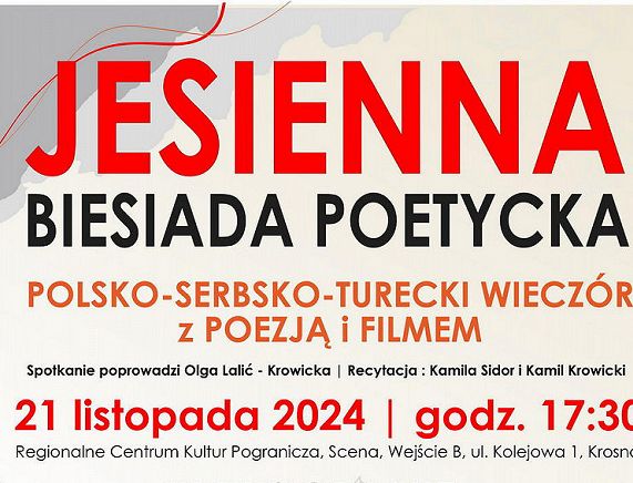 RCKP Jesienna Biesiada Poetycka 2024 plakat_20241119115343_20241119115443.jpg