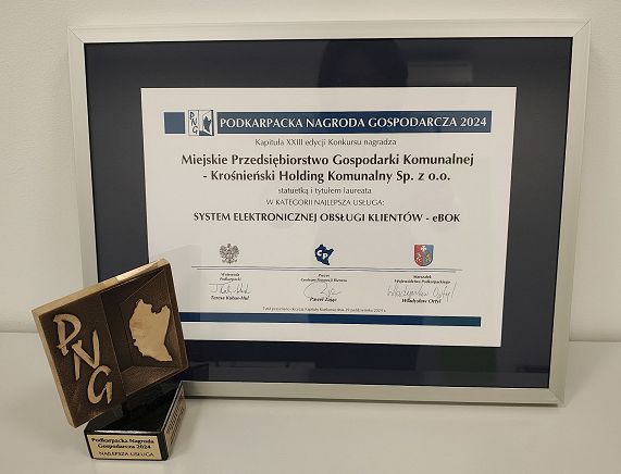 Nagroda gospodarcza MPGK