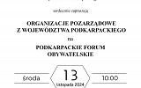 Zaproszenie dla organizacji pozarządowych.jpg