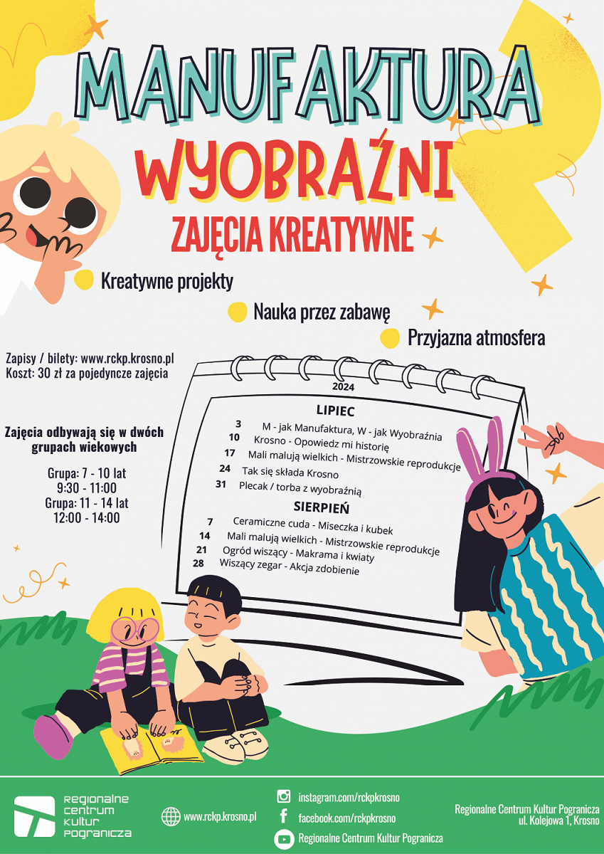 RCKP Manufaktura wyobraźni 2024 plakat projekt Weronika Matelowska.png [1.25 MB]