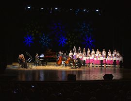 Prywatna Szkoła Muzyczna Pro Musica w Krośnie