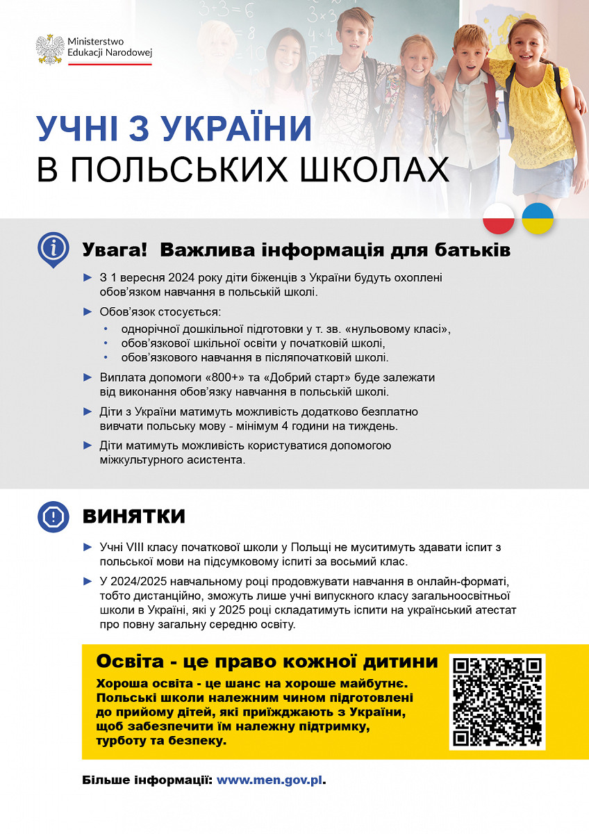 ulotka informacyjna menua.jpg [847.97 KB]