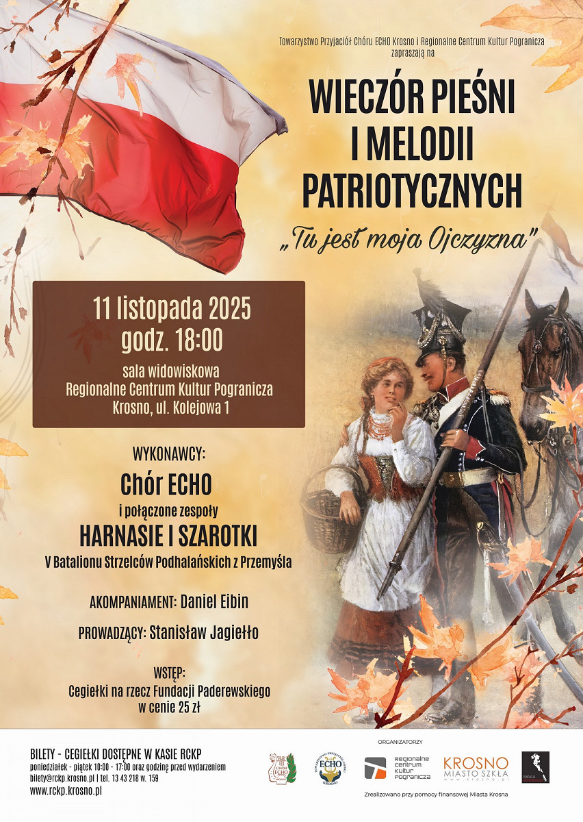 RCKP Tu jest moja Ojczyzna 2025 afisz.jpg [609.40 KB]