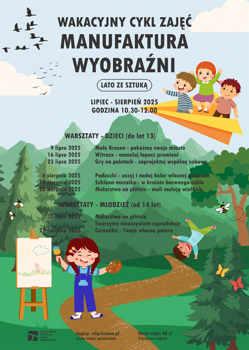 RCKP Manufaktura wyobraźni 2025 plakat.png [901.24 KB]