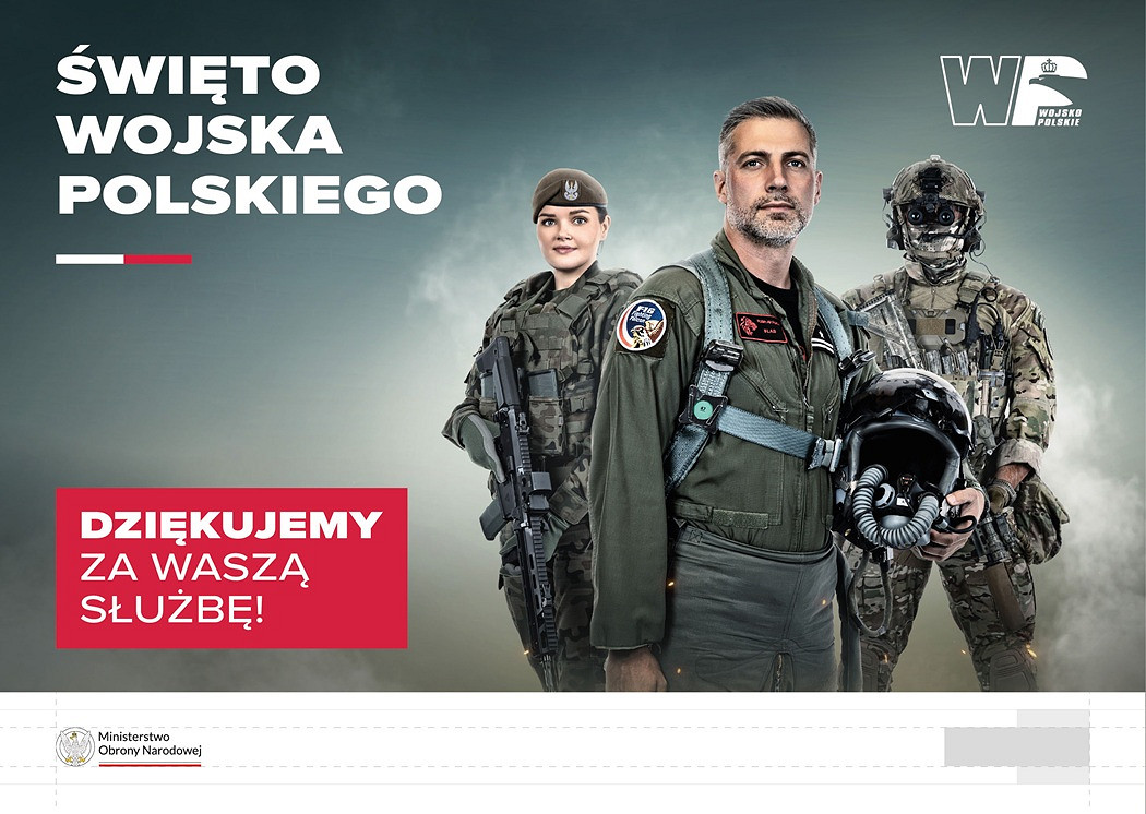 plakat_poziom_margines.jpg [211.01 KB]
