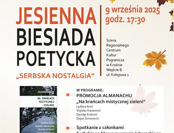 Plakat RCKP Jesienna Biesiada Poetycka